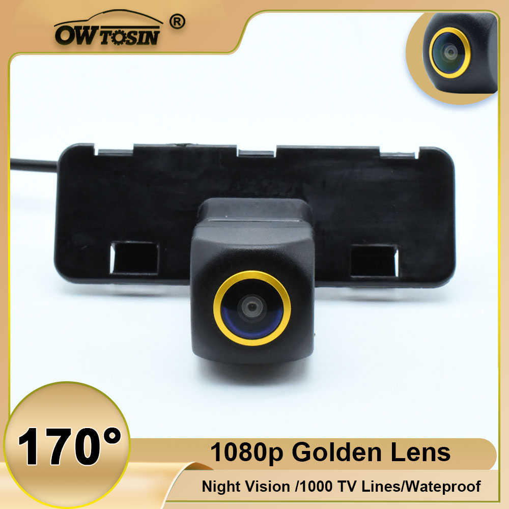 Trail Camera Infrared - CCD/AHD veicolo 1080P 170 ° Golden