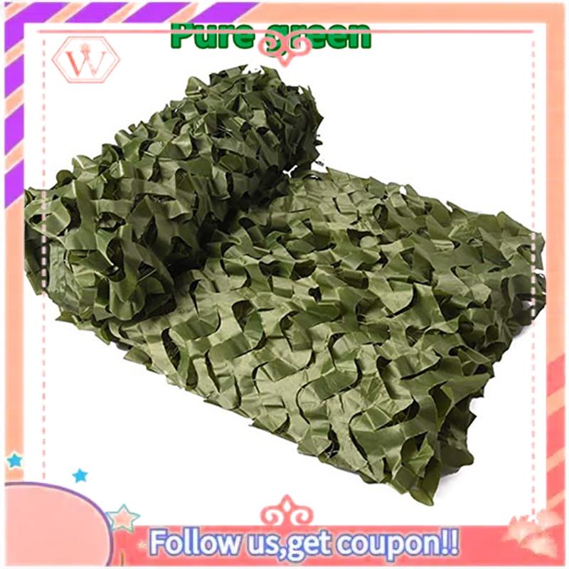 Hunting And Camping In Forest - 1 pz rete mimetica foresta rete