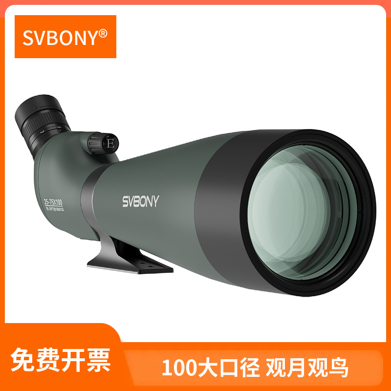 Monocular Night Vision - Monocolo SVBONY per il birdwatching, visione
