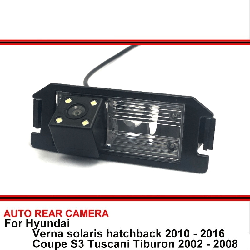 Trail Camera Infrared - Per Hyundai coupé S3 