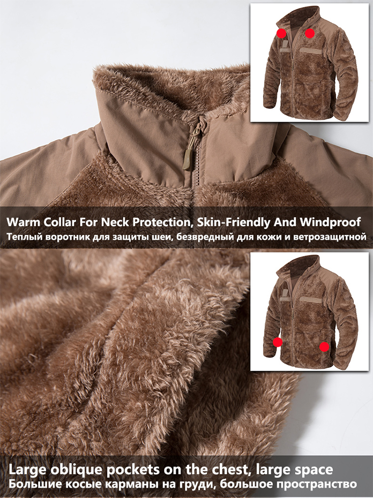 Mege Giacca tattica invernale  - Safari Outdoor Hunting Jackets recensione e prezzo