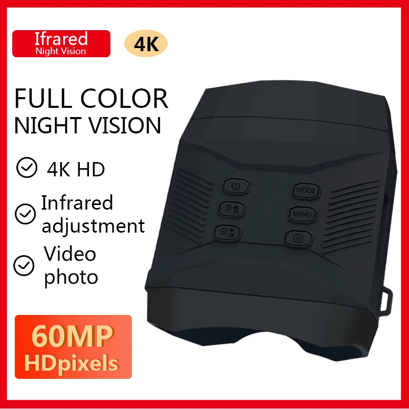 1 pz telecamera binoculare per - Trail Camera Infrared recensione e prezzo
