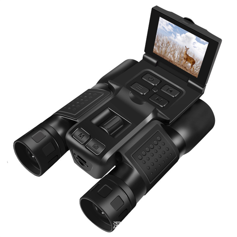 12X32 Outdoor 2.5K Fotografia  - Monocular Night Vision recensione e prezzo